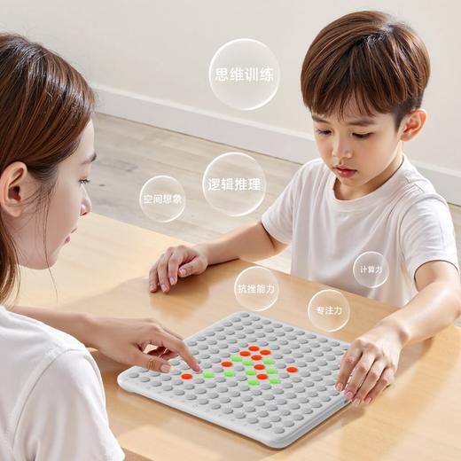 【森哥优选】当当狸 二代智能棋盘CB1升级版五子棋 围棋跳棋儿童学生益智玩具亲子互动棋类游戏 商品图9