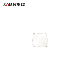 极飞 P60Pro/P60/ P150/ P150Pro/R100/R200 2025款 柔性叶轮泵盖板 农机通用配件