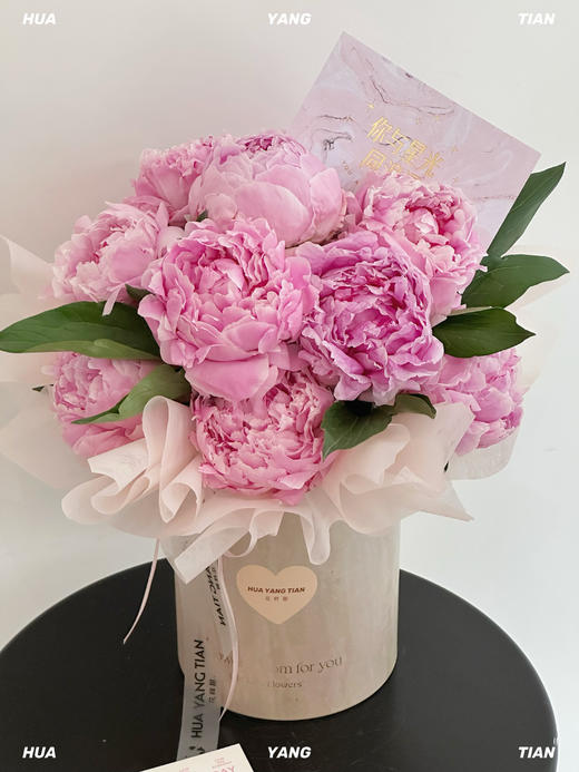 真心相伴·芍药花桶 商品图1