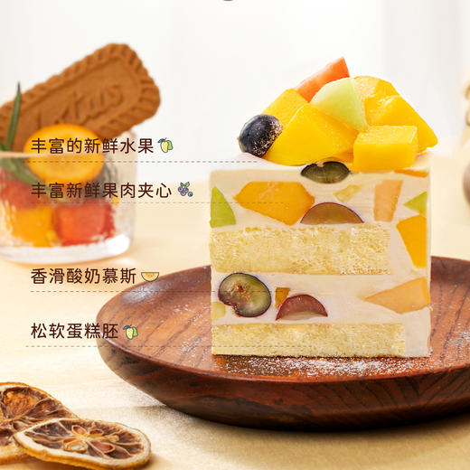 水果派对 商品图1