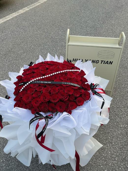 用心爱你 · 花束 商品图3