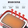【摩飞 1600W高效烹饪 摩飞多功能锅二代MR9099 】优质陶瓷釉涂层 安全健康 四色可选 可做花式美食YH 商品缩略图4
