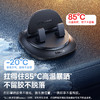 倍思 PrimeTrip VL1 仪表台夹持车载支架 商品缩略图4