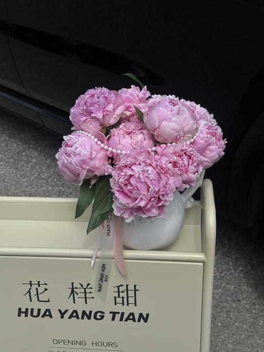 情之所钟 · 芍药花瓶 商品图2