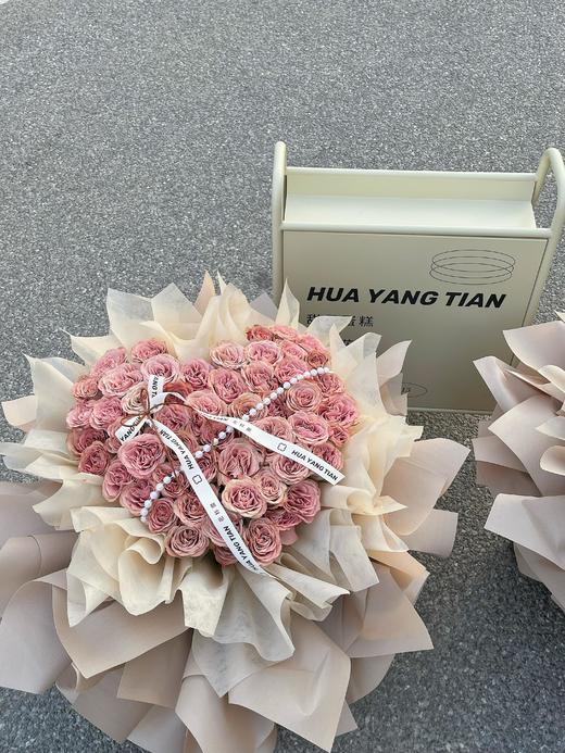 甜蜜爱恋 · 花束 商品图2