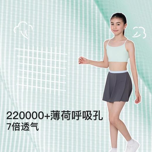 likeuu小凉风内衣女学生初高中发育期儿童内衣少女文胸凉感抹胸LW1151022 商品图2