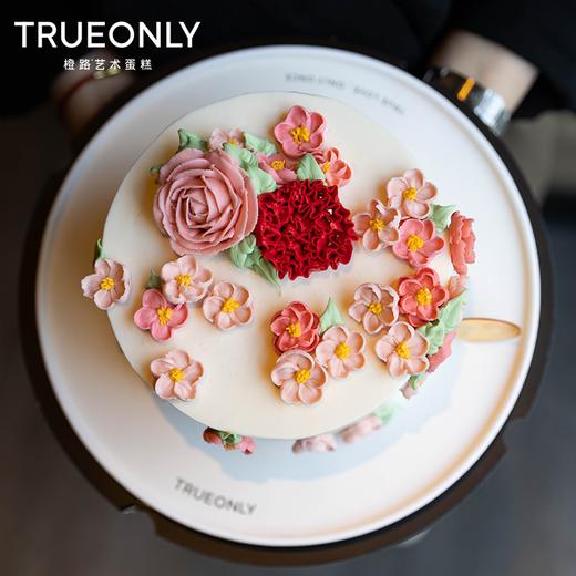 【荼蘼花开】以花之名与你同行 不负时光 商品图1