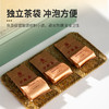 沙棘茶礼盒 10g*30袋/盒 商品缩略图1