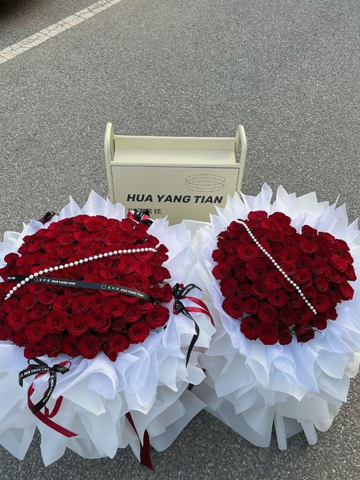 用心爱你 · 花束 商品图1