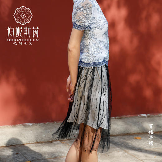 【伯妮斯茵】172B207--黑色半裙--仕女奎罗--《太阳之子--印加》 商品图8