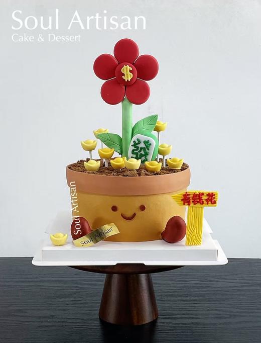 有钱花蛋糕3 商品图0