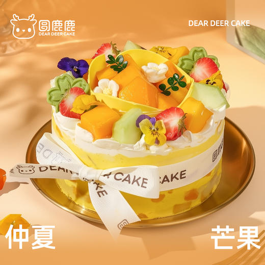 仲夏芒果 商品图0