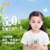 左江a2β-酪蛋白水牛纯牛奶 125ml*8盒装 健康整箱 商品缩略图1