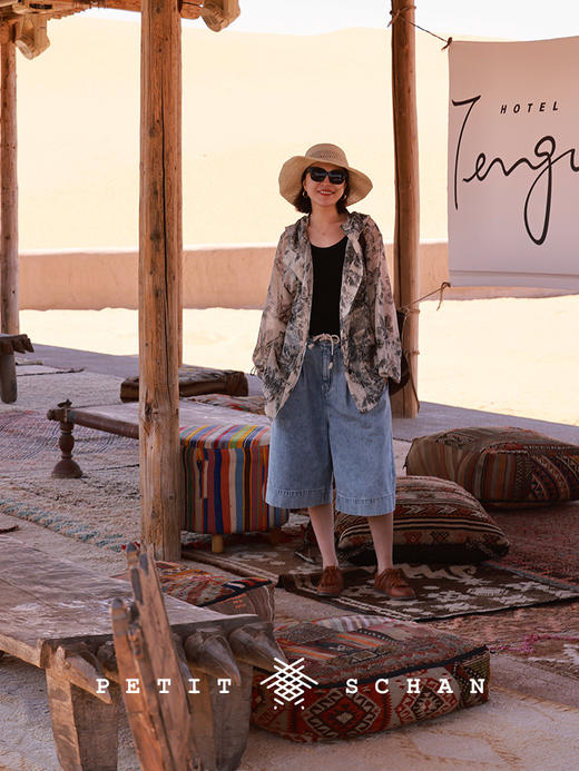 PETIT SCHAN小闪 CLO#264 Tree Meaning 树意 100%绵羊毛连帽抽绳收腰短款廓形防晒外套 商品图3