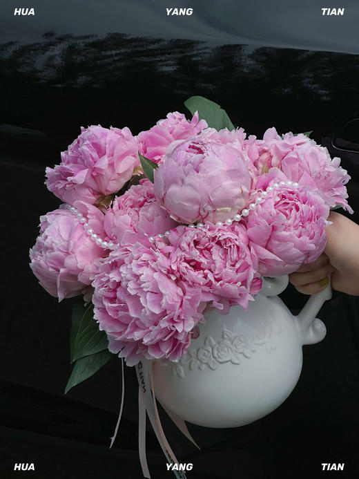 情之所钟 · 芍药花瓶 商品图0