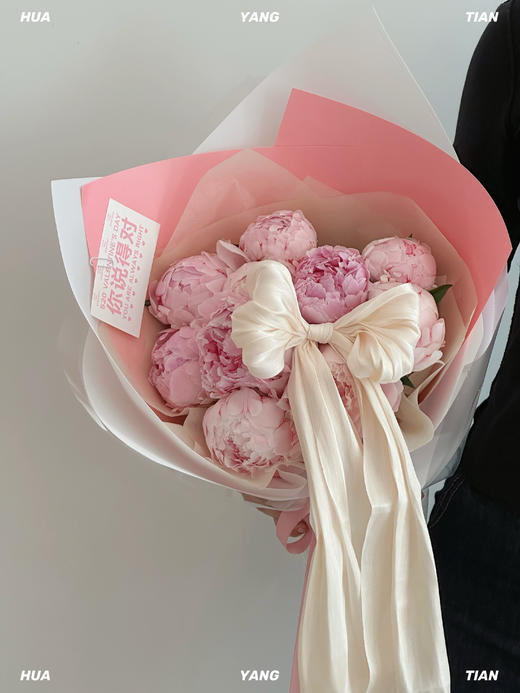 此情可待 AA级沙拉芍药 · 花束 商品图0