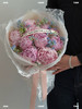 甜蜜时空 · 芍药花束 商品缩略图0