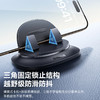 倍思 PrimeTrip VL1 仪表台夹持车载支架 商品缩略图2