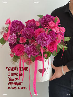 心之爱恋·花桶