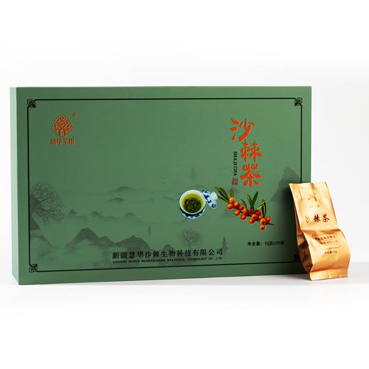 沙棘茶礼盒 10g*30袋/盒 商品图4