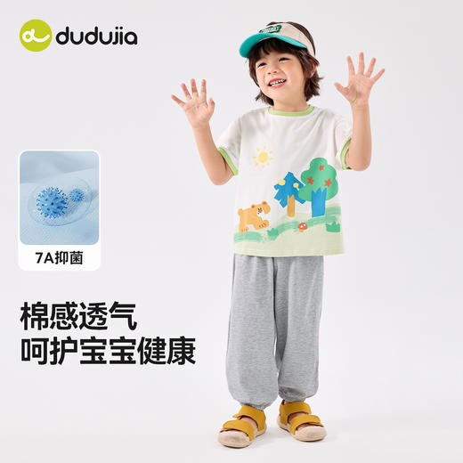 【7A抑菌】嘟嘟家儿童套装夏季男童短袖裤子夏装女童两件套童装 商品图1
