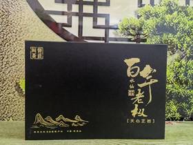 闽督-百年老枞水仙 12泡（102克/盒）（新）【GA】