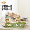 左江a2β-酪蛋白水牛纯牛奶 125ml*8盒装 健康整箱 商品缩略图6