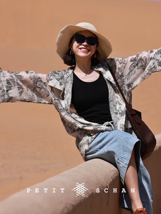 PETIT SCHAN小闪 CLO#264 Tree Meaning 树意 100%绵羊毛连帽抽绳收腰短款廓形防晒外套 商品图1