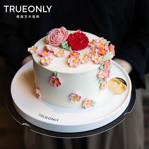 【荼蘼花开】以花之名与你同行 不负时光 商品图0