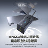  倍思 灵傲系列Lite 快充插线板 3AC+1U+2C 67W 1.5m 商品缩略图3
