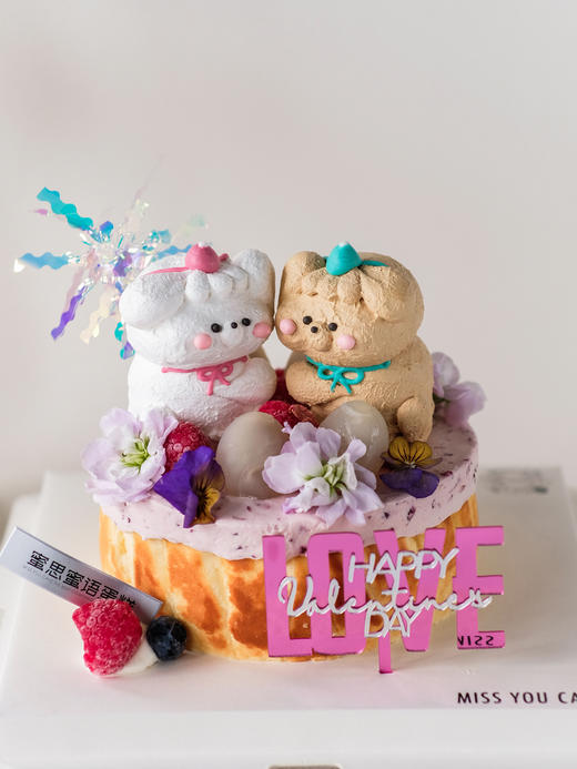 七夕节专属 - 甜蜜告白 商品图0