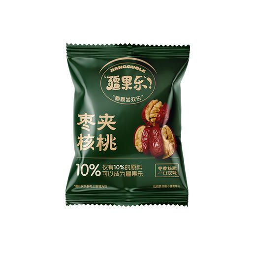 【快递包邮】疆果乐·枣夹核桃280g 商品图7