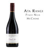 新天地酒园麦克龙黑皮诺红葡萄酒 Ata Rangi McCrone Pinot Noir Martinborough (SC) 商品缩略图0