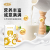 左江水牛纯牛奶210ml*10成人儿童孕妇学生营养早餐奶广西 商品缩略图5