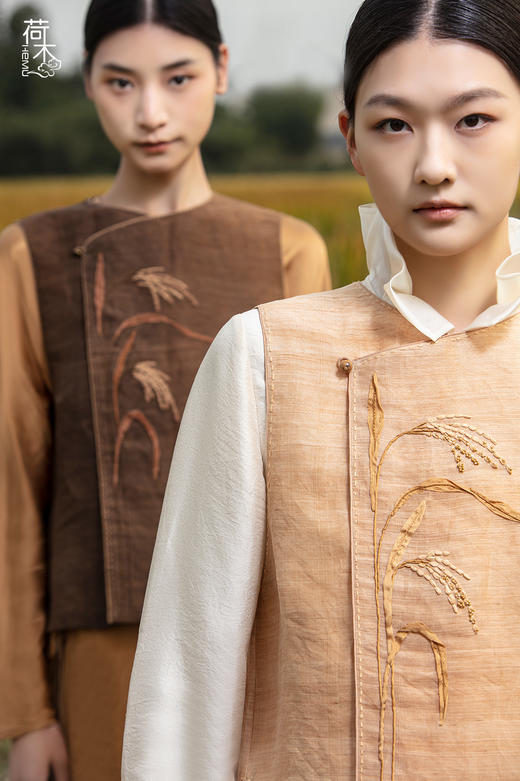 荷木HEMU丨稻谷高定·马甲 商品图1