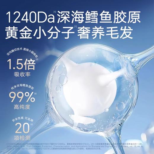 卫仕爆爆桶主食冻干生骨肉猫粮全阶段深海鳕鱼胶原飞鱼籽成猫幼猫 商品图1