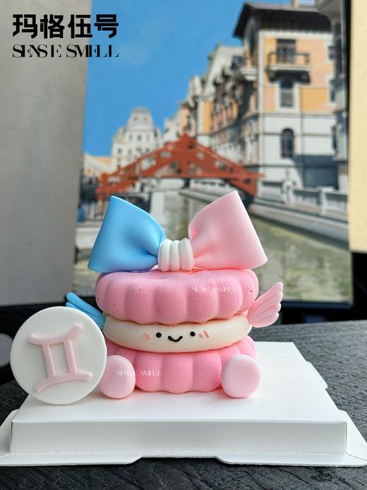 双子座可爱emoji（请提前2天预订） 商品图0