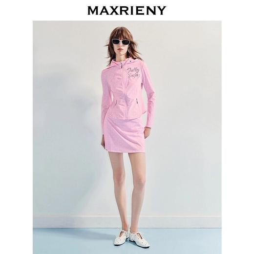 玛克门店发货：夏新款防晒半身裙显瘦半身裙户外收腰女士修身(货号:MF86SK011) 商品图1