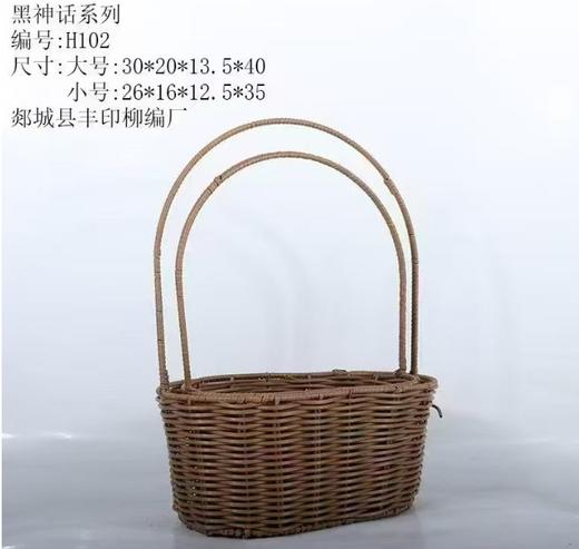 仿藤黑神话系列--弦月篮-- 商品图1