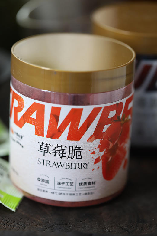 【秒杀】小吉大爱草莓脆1罐（25g/罐）+桑葚脆1罐（45g/罐） 商品图1