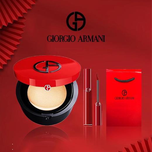 【配礼袋】新版阿玛尼红漆光气垫15g（#2号#3号）阿玛尼红管405#显白烂番茄6.5ml一般贸易 商品图10