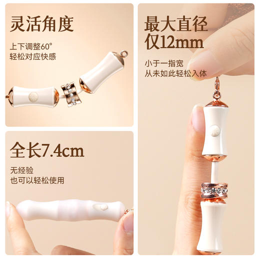 【竹子项链！推荐 ！！】司沃康 竹子pro骨笛项链竹节手链竹已PRO强震静音女性情趣 商品图4
