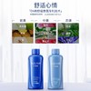 水之密语净润臻养旅行套装倍润50ml*3/套 商品缩略图2