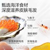 卫仕爆爆桶主食冻干生骨肉狗粮深海鳕鱼胶原磷虾飞鱼子狗狗金毛 商品缩略图2