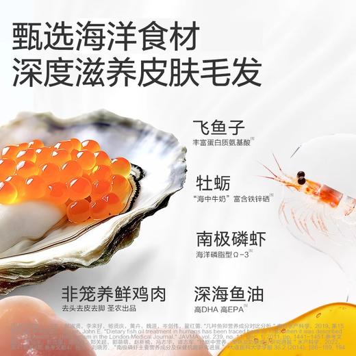 卫仕爆爆桶主食冻干生骨肉狗粮深海鳕鱼胶原磷虾飞鱼子狗狗金毛 商品图2