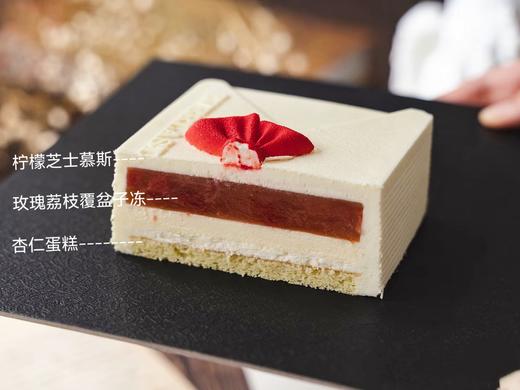 「一封情书」520专款慕斯蛋糕（柠檬芝士慕斯&伊斯法罕玫瑰酱） 商品图3