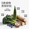 卫仕爆爆桶主食冻干生骨肉狗粮深海鳕鱼胶原磷虾飞鱼子狗狗金毛 商品缩略图3