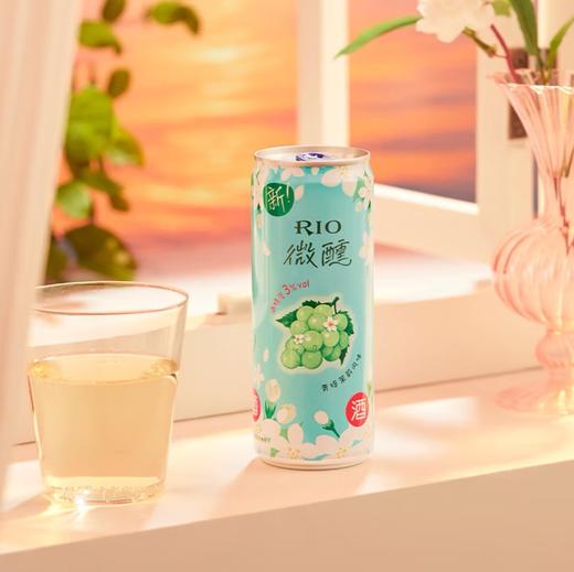 锐澳RIO微醺青提茉莉果酒330ml清新低度小甜酒 商品图3