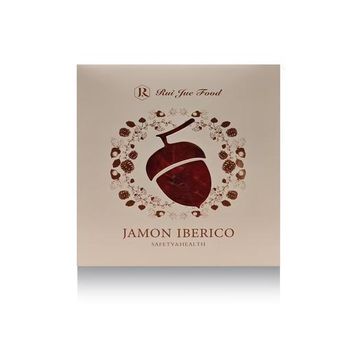 【天天有】西班牙伊比利亚火腿 切片50克，三个规格，只能生吃，不能做菜，可搭配哈密瓜、做塔帕斯食用。 商品图14