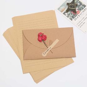 小号贺卡 干花创意简约diy生日贺卡带信封装卡心意卡留言客户感谢卡